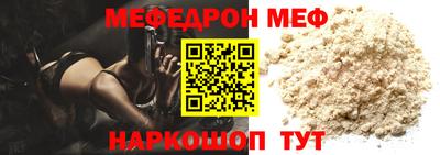 кокаин колумбия Апшеронск