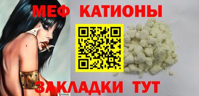 2c-b Апрелевка