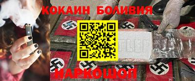дмт Аргун