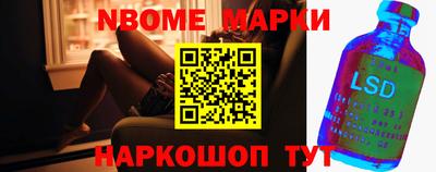 кокаин колумбия Апшеронск