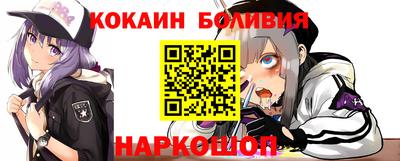 дмт Аргун