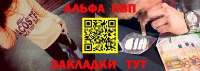 дмт Аргун