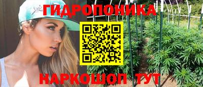 2c-b Апрелевка