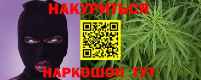 2c-b Апрелевка