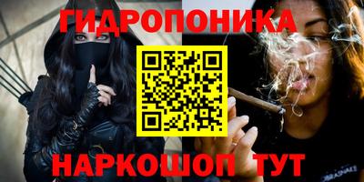 кокаин колумбия Апшеронск