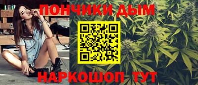 2c-b Апрелевка