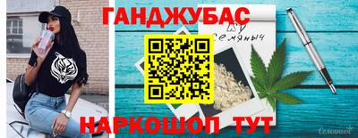 дмт Аргун
