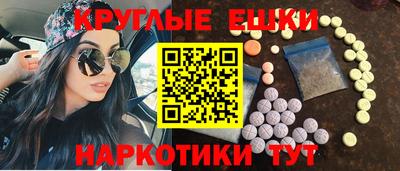 дмт Аргун