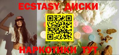 дмт Аргун