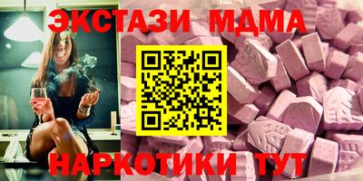 дмт Аргун