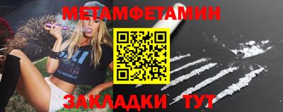 кокаин колумбия Апшеронск