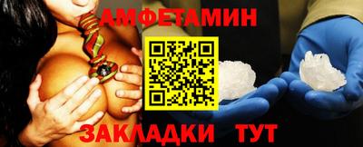 дмт Аргун
