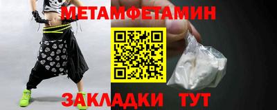 кокаин колумбия Апшеронск