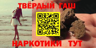 2c-b Апрелевка