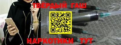 дмт Аргун