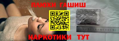 кокаин колумбия Апшеронск