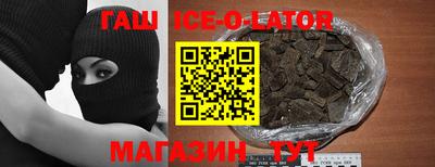 2c-b Апрелевка