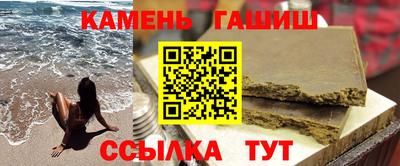 кокаин колумбия Апшеронск