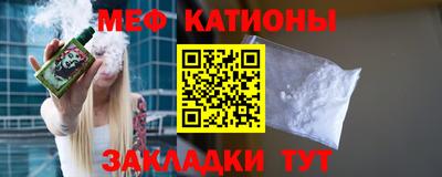 кокаин колумбия Апшеронск