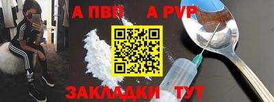 дмт Аргун